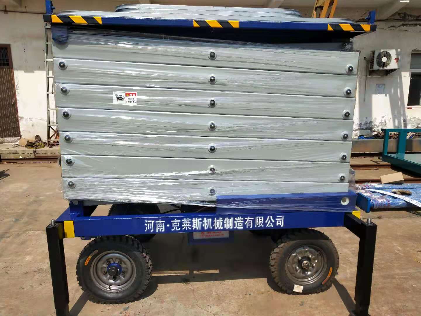 安博线上登录官网入口